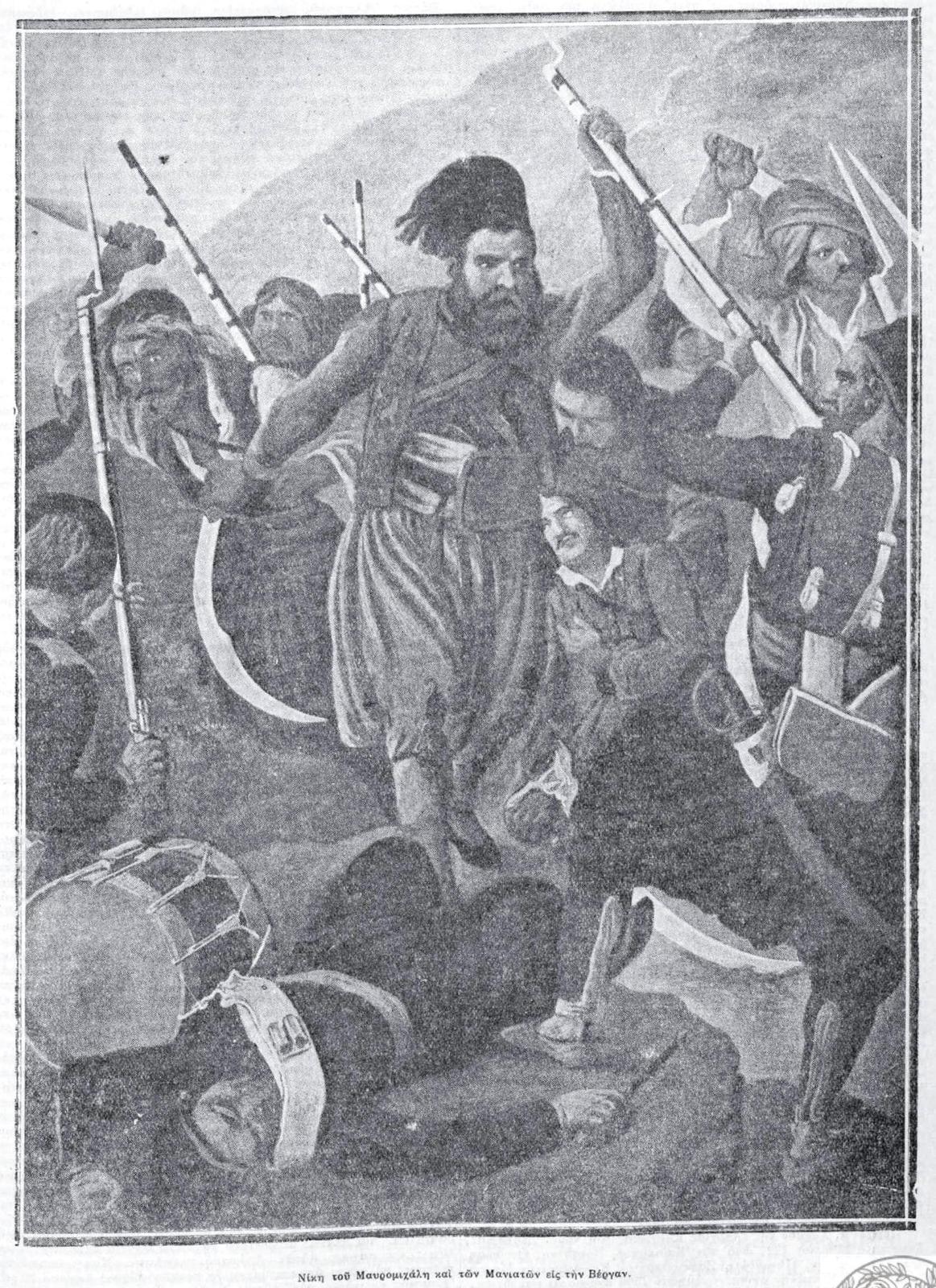 lead photo