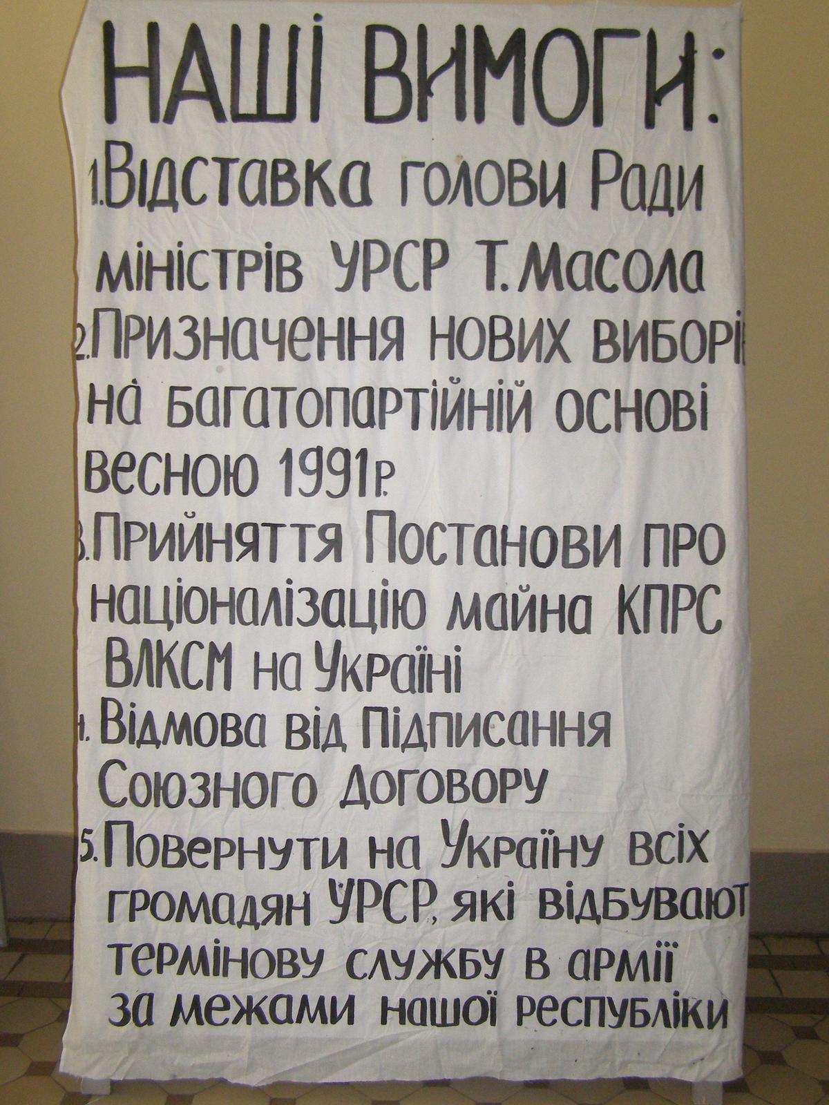 lead photo